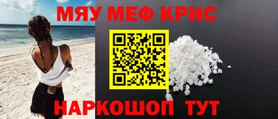 a pvp Балаково