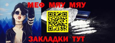 гидра Апрелевка