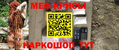круглые Апшеронск