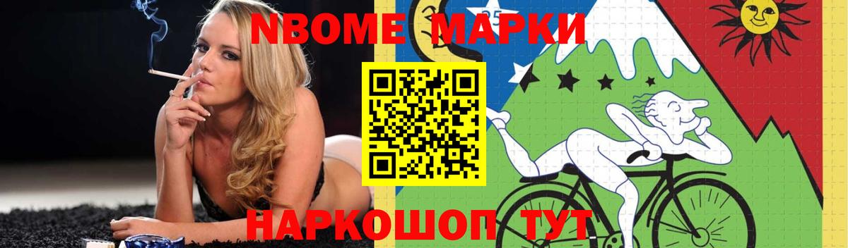 ЛСД экстази кислота Белая Калитва