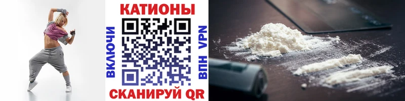 МЯУ-МЯУ VHQ  Белая Калитва 