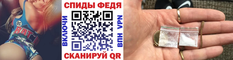 Первитин кристалл  даркнет сайт  Белая Калитва 